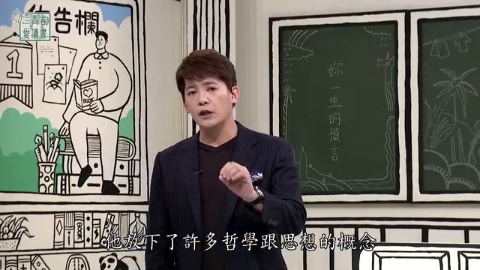 第317集