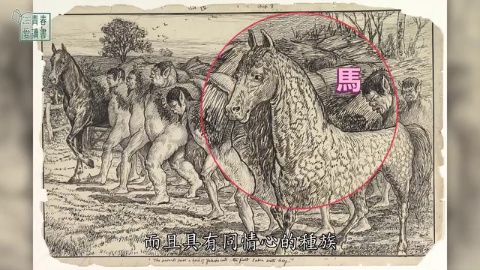 第320集