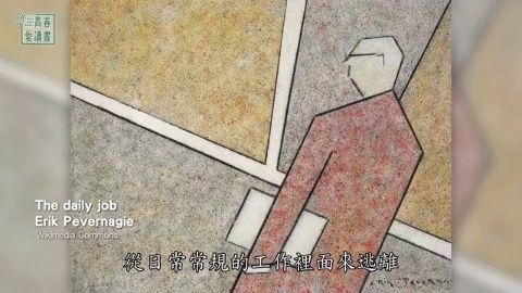 第321集