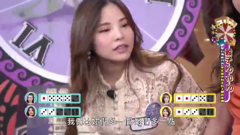 星光歡樂城 第四季