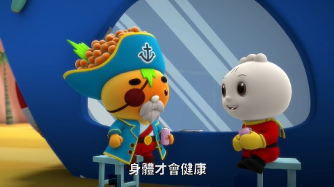 第18集【消失的照片】