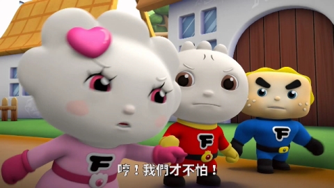 第22集【我是藝術家】