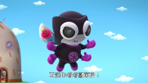第23集【紙條的誤會】