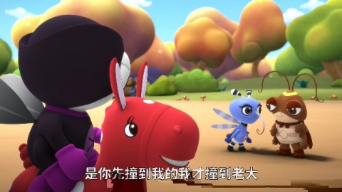第24集【彈力跳跳球】