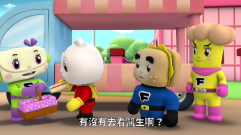 第25集【三明治大作戰】