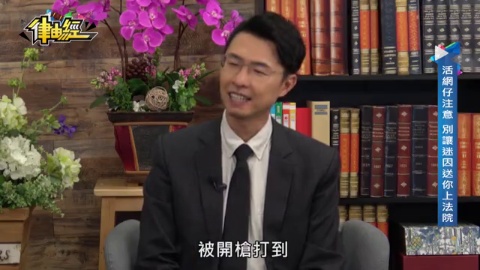 網路做個迷因怎麼就被告?活網仔注意了!