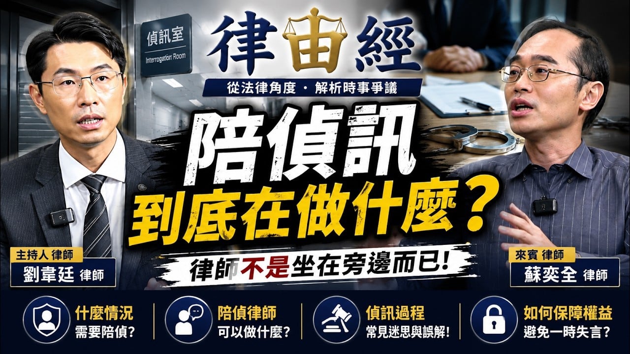 第248集