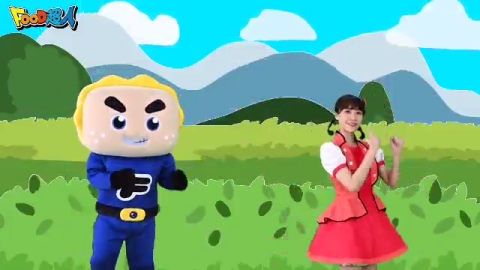 FOOD超人 唱跳嘉年華