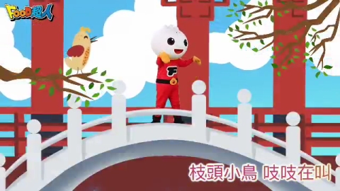 FOOD超人 唱跳嘉年華