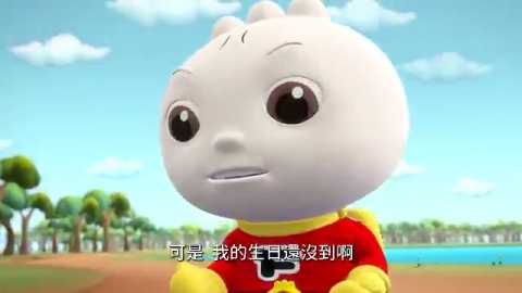 FOOD超人 第2季 台語版