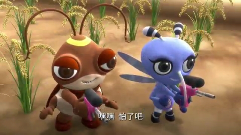 FOOD超人 第2季 台語版