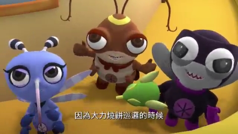 FOOD超人 第2季 台語版