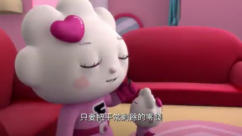 FOOD超人 第2季 台語版