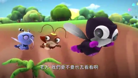 FOOD超人 第2季 台語版