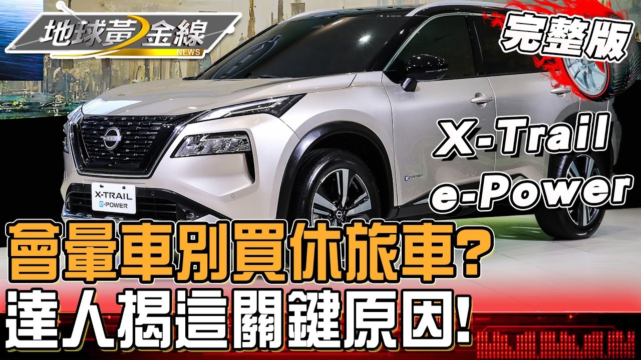 會暈車別買休旅車？達人揭「這1關鍵」原因！