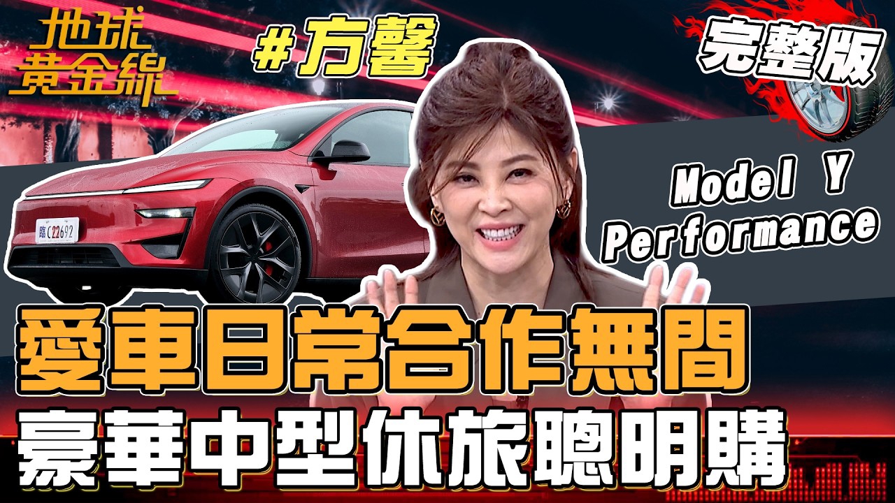 第648集