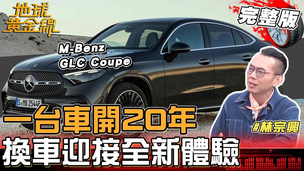 第650集