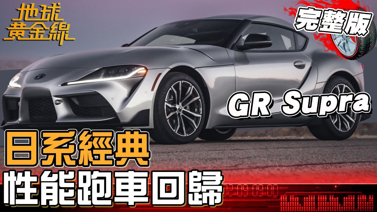 第659集