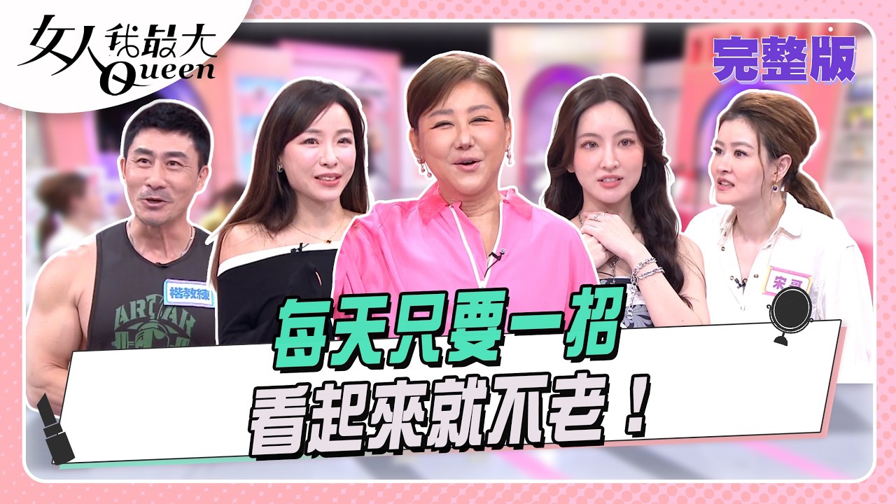 第503集