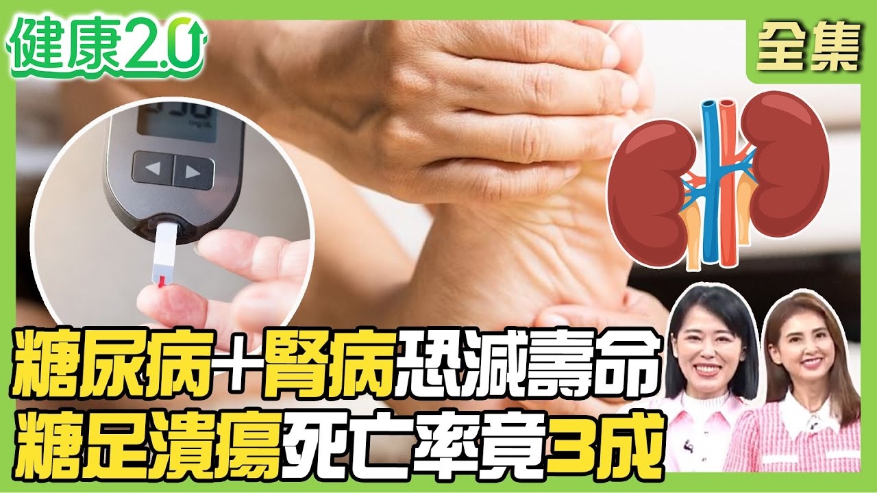 劉亮佐成功減重19公斤，成功逆轉糖尿病危機，並強調蔬食對健康與環境保護的重要性