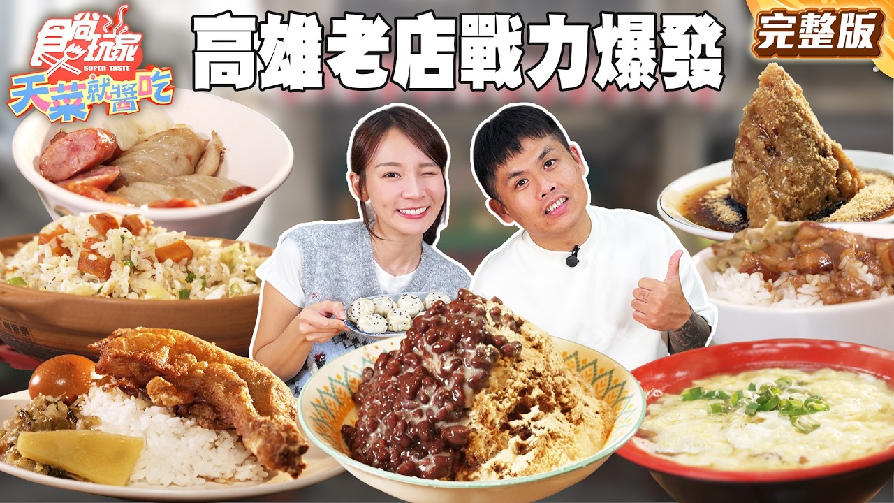 第457集
