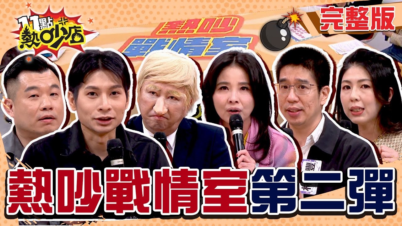 拍美照這麼難! 外拍現場事故連連⋯