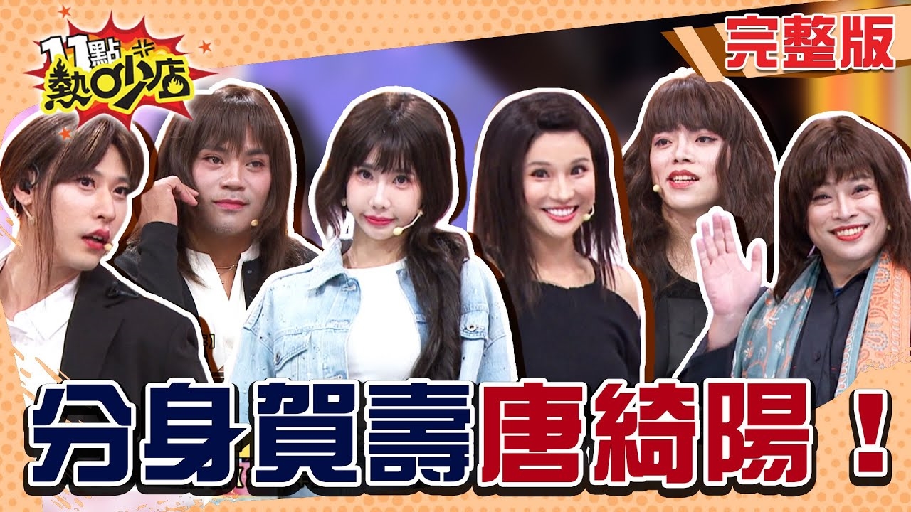 你這樣不大行吧！ 當善意越界的崩潰災難