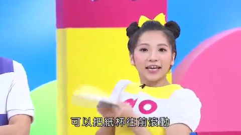 第23集