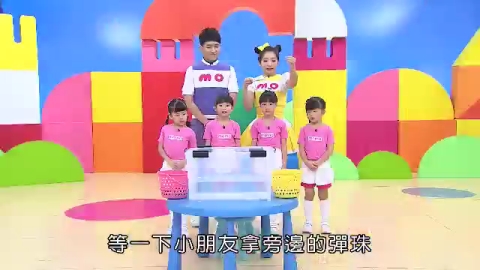 第36集