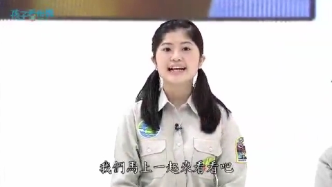 孩子看世界-尼泊爾艾莉莎