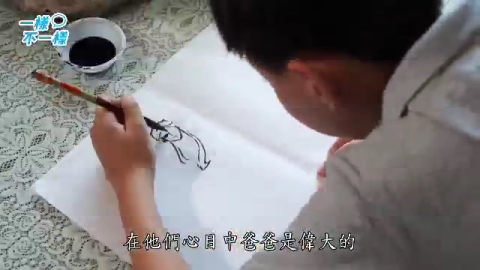 孩子看世界-一樣不一樣-布袋戲男孩 吳彥愷