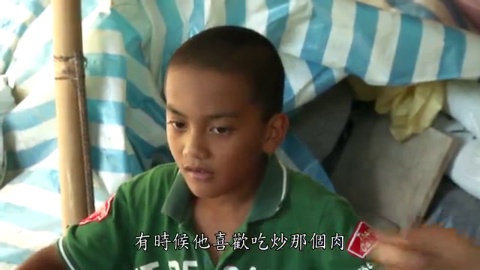 阿嬤的味道