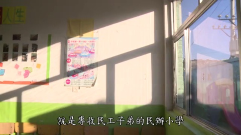 追尋路上