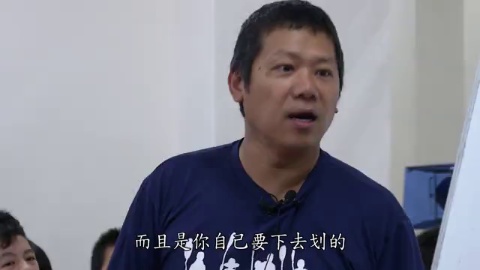 我和我的獨木舟