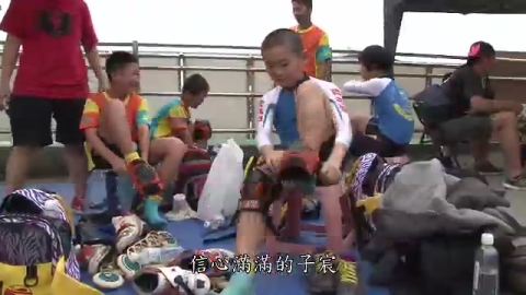 競速小將