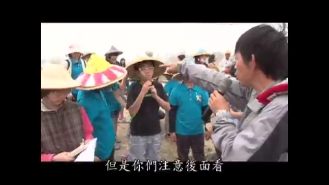 快樂小農夫