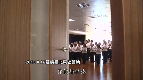 小菩薩入妙法