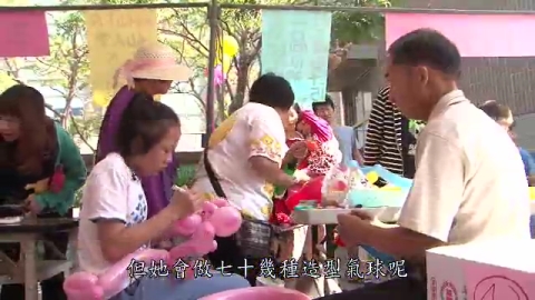 大小麻吉