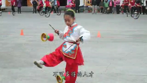 舞鈴女孩