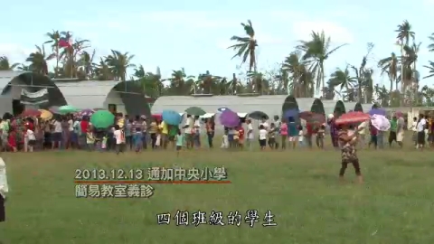 讓愛菲翔