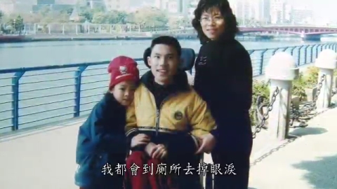 簡單的幸福