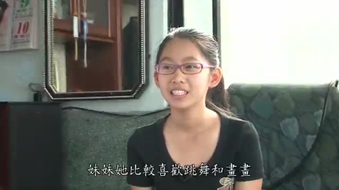 有孝一家人