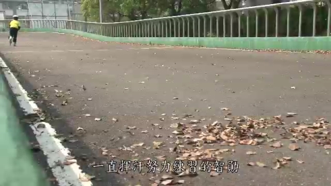 當下的幸福