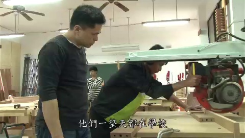 木工小達人