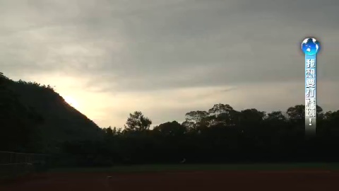 我想要打棒球
