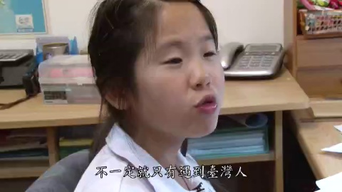 「友」你真好
