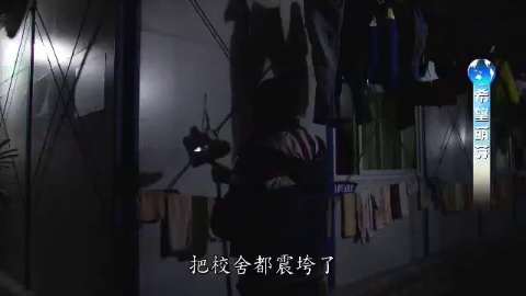 希望萌芽