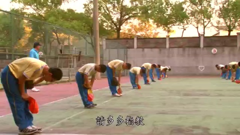 野球少年