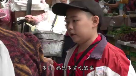 歡喜小菩薩