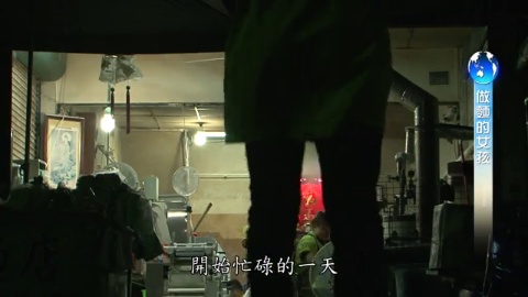 大象